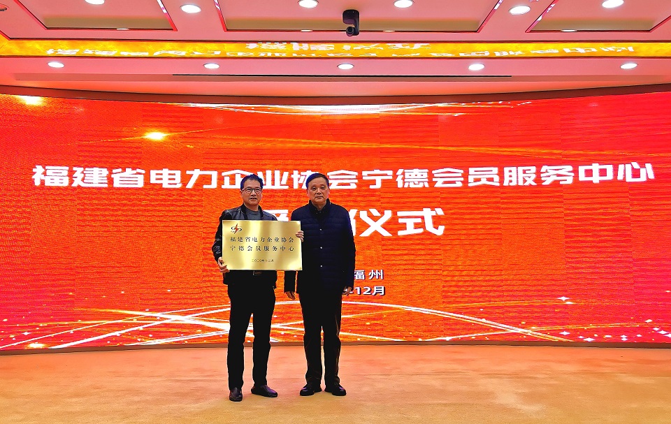 首页|bifa必发集团中国官方网站