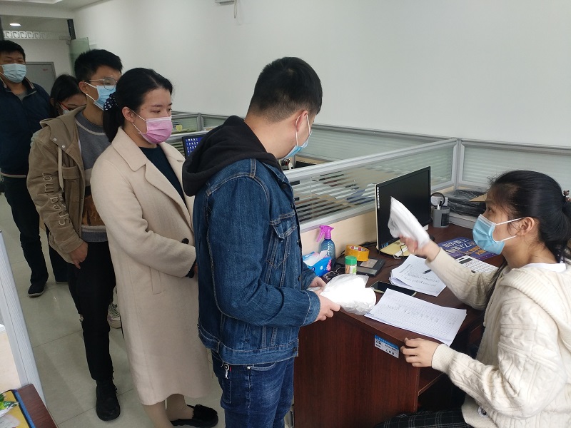 首页|bifa必发集团中国官方网站