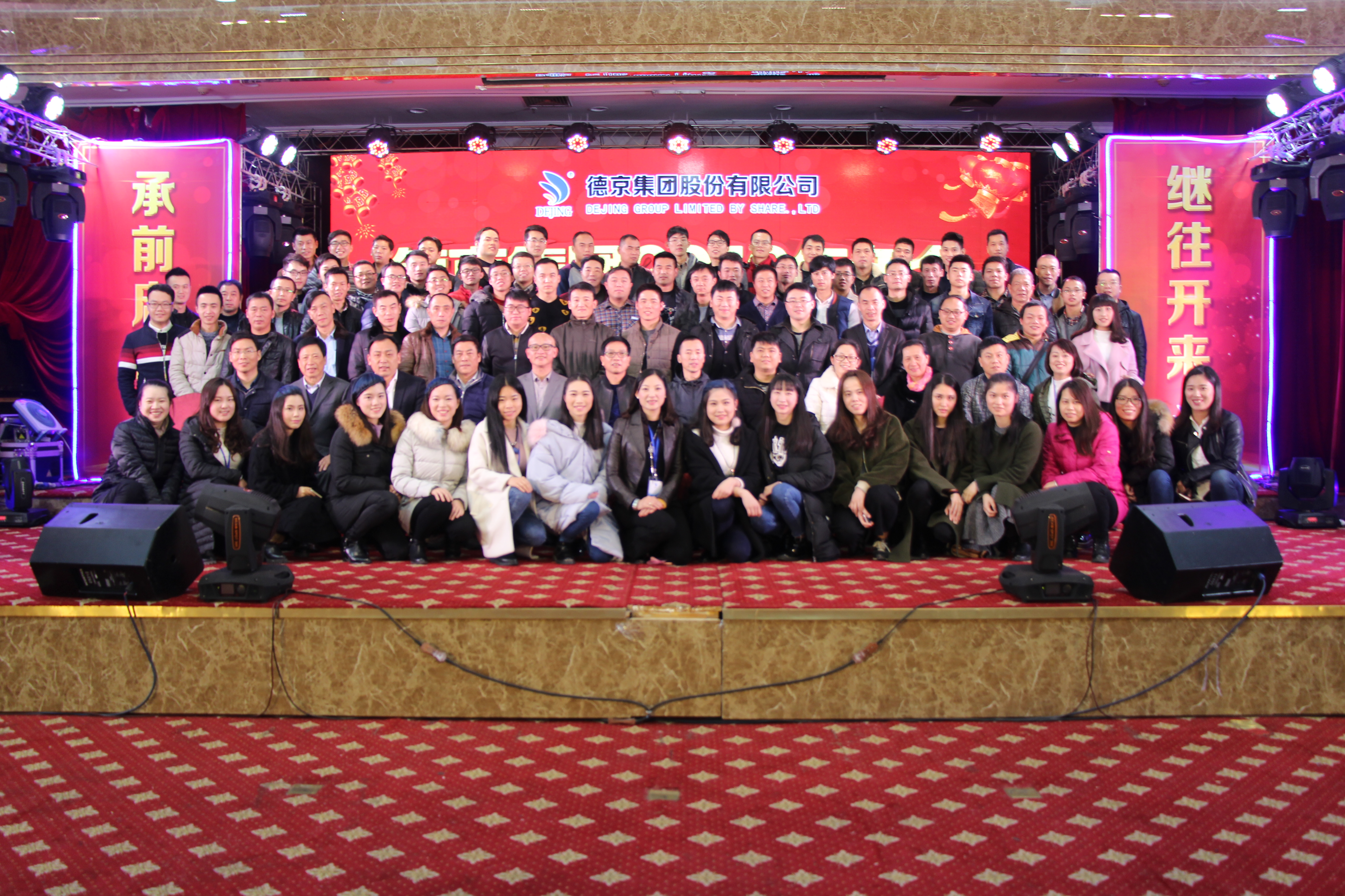 首页|bifa必发集团中国官方网站
