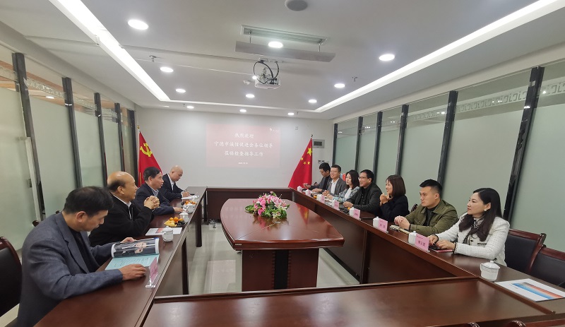 首页|bifa必发集团中国官方网站