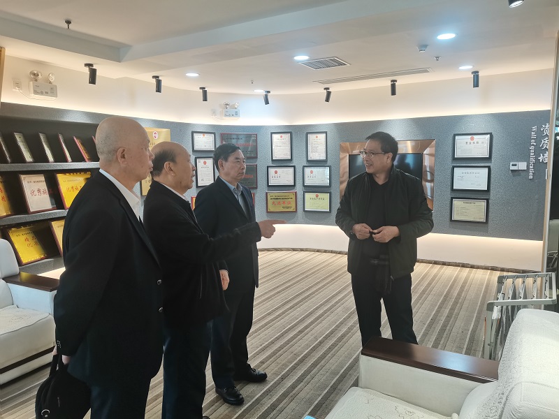 首页|bifa必发集团中国官方网站