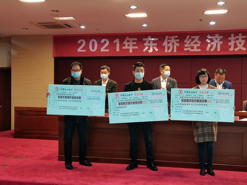 首页|bifa必发集团中国官方网站