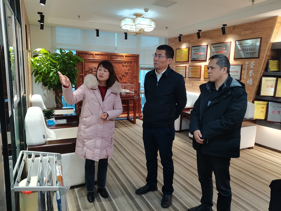 首页|bifa必发集团中国官方网站