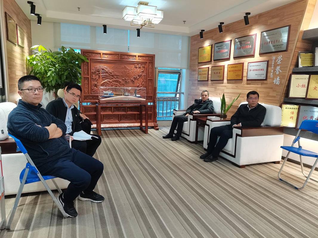 首页|bifa必发集团中国官方网站