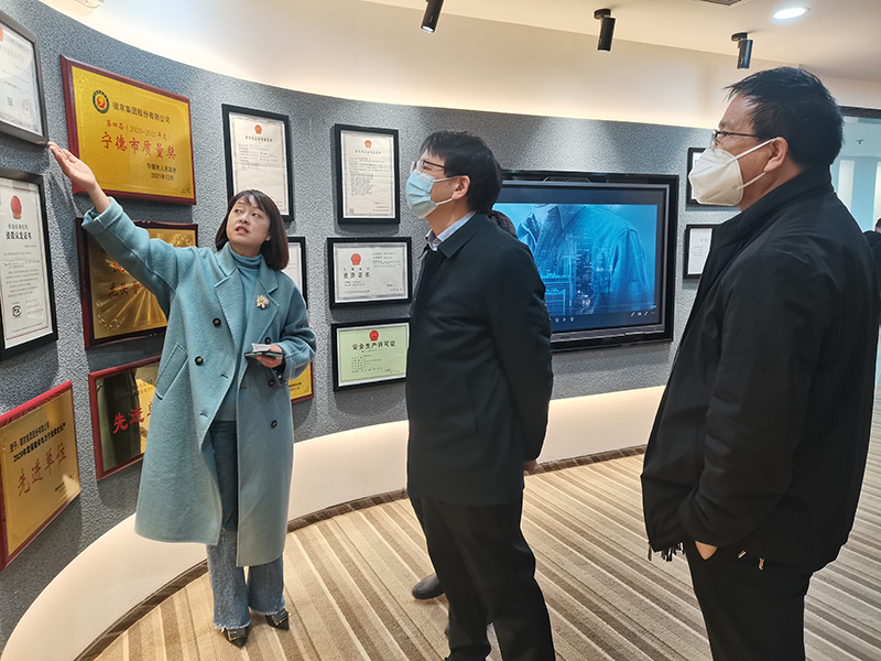 首页|bifa必发集团中国官方网站
