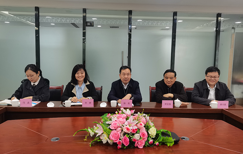 首页|bifa必发集团中国官方网站