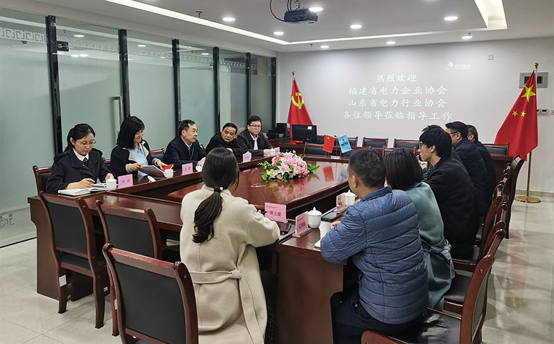 首页|bifa必发集团中国官方网站