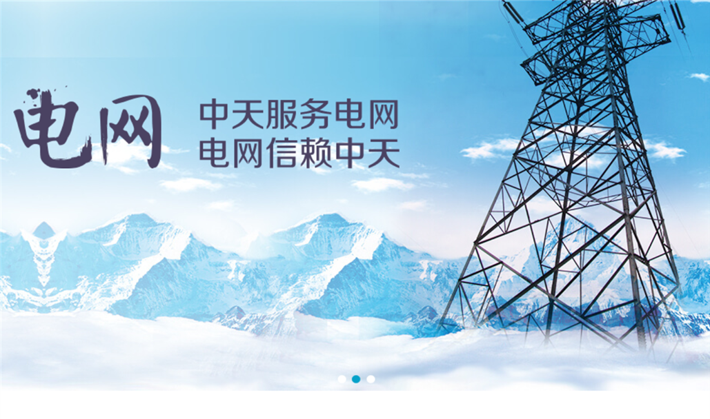 ��ҳ|bifa�ط������й��ٷ���վ