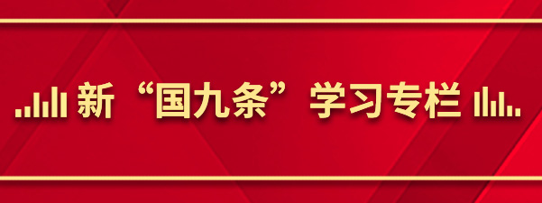 腾博会官网·专业效劳,诚信为本