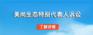 腾博会官网·专业效劳,诚信为本