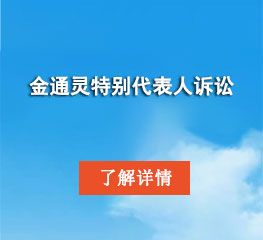 腾博会官网·专业效劳,诚信为本