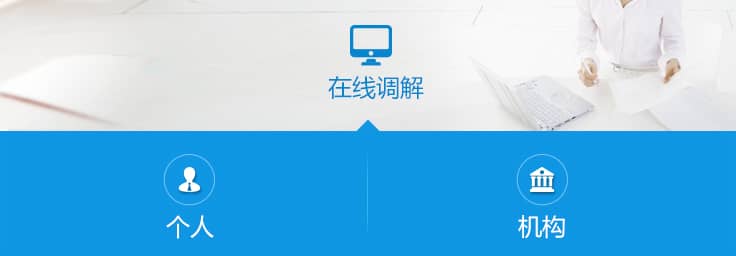 腾博会官网·专业效劳,诚信为本