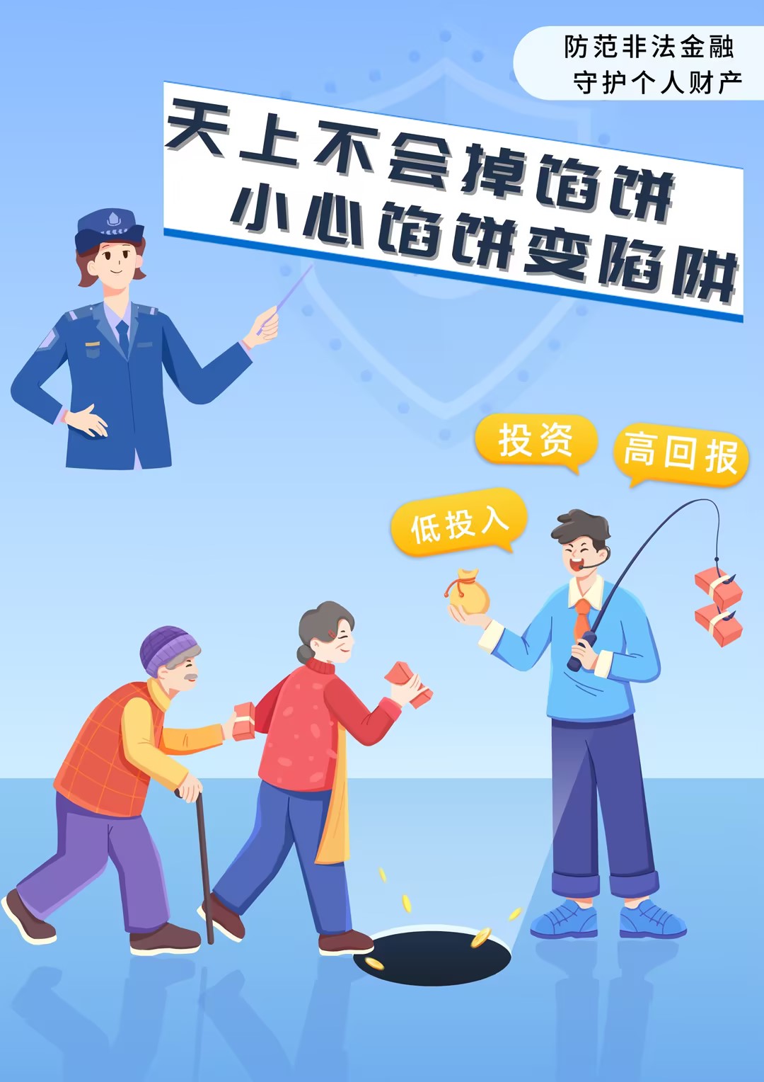 腾博会官网·专业效劳,诚信为本