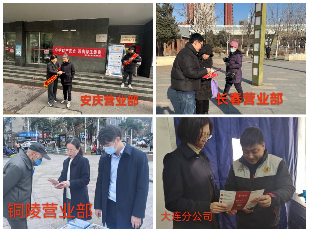 腾博会官网·专业效劳,诚信为本