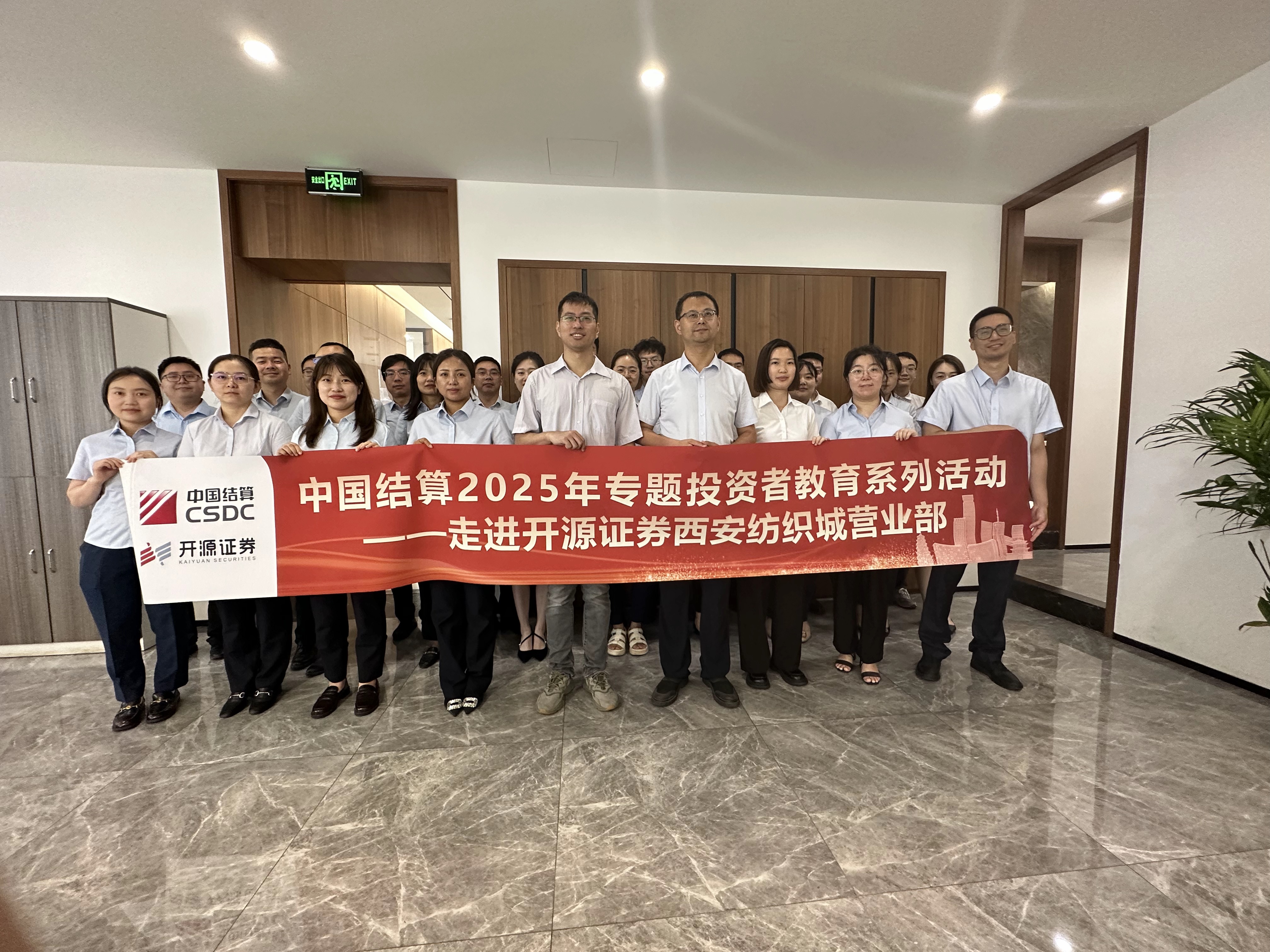 腾博会官网·专业效劳,诚信为本