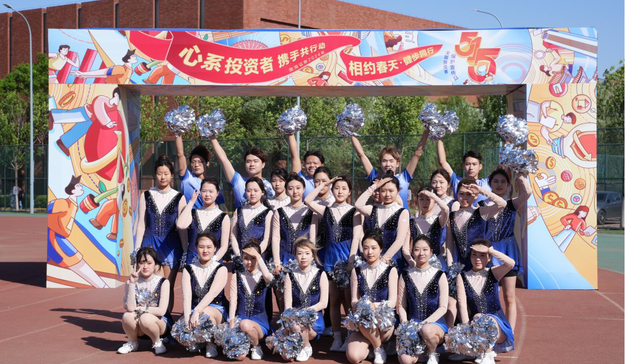 腾博会官网·专业效劳,诚信为本