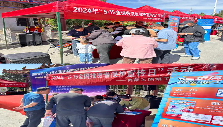 腾博会官网·专业效劳,诚信为本