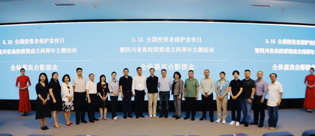 腾博会官网·专业效劳,诚信为本