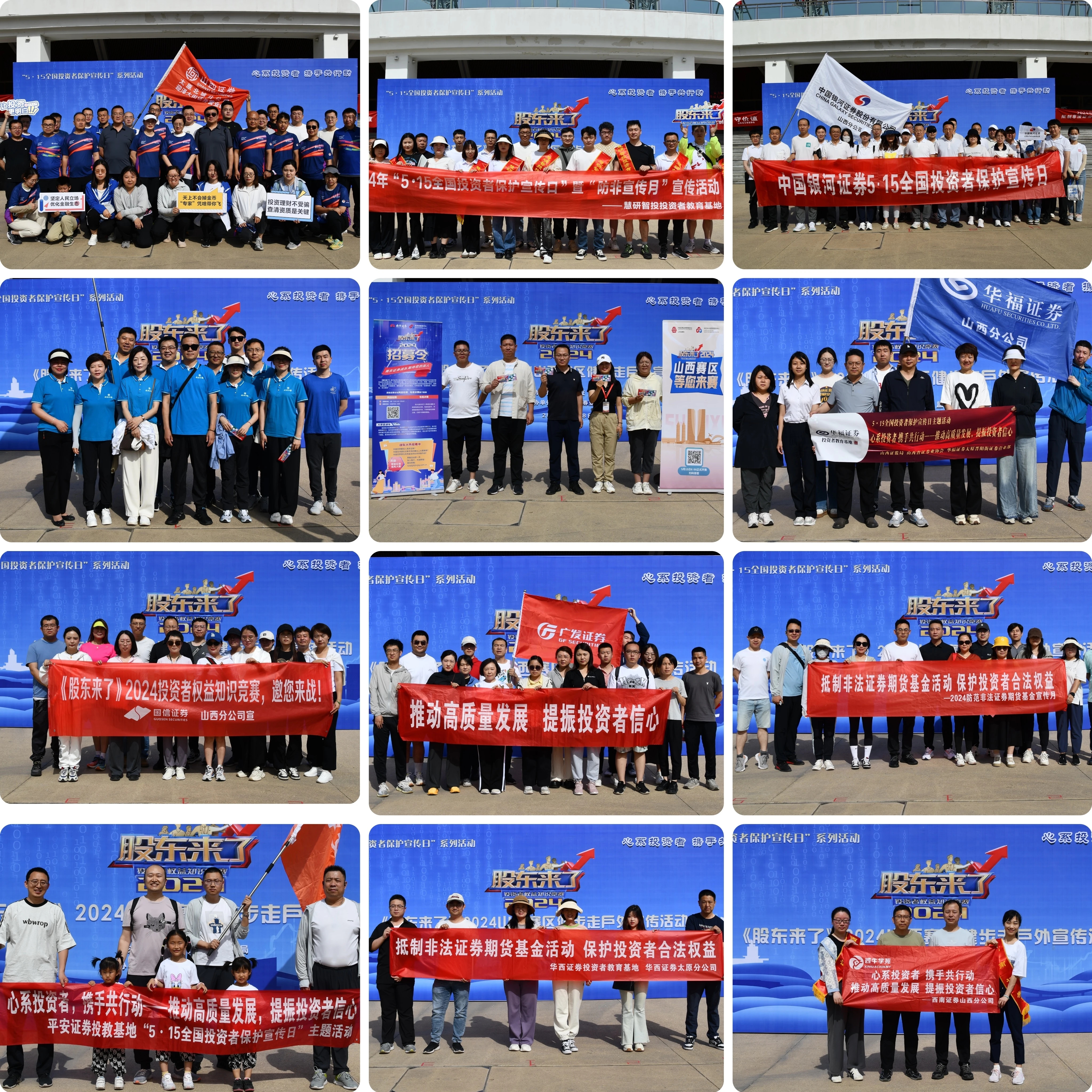 腾博会官网·专业效劳,诚信为本