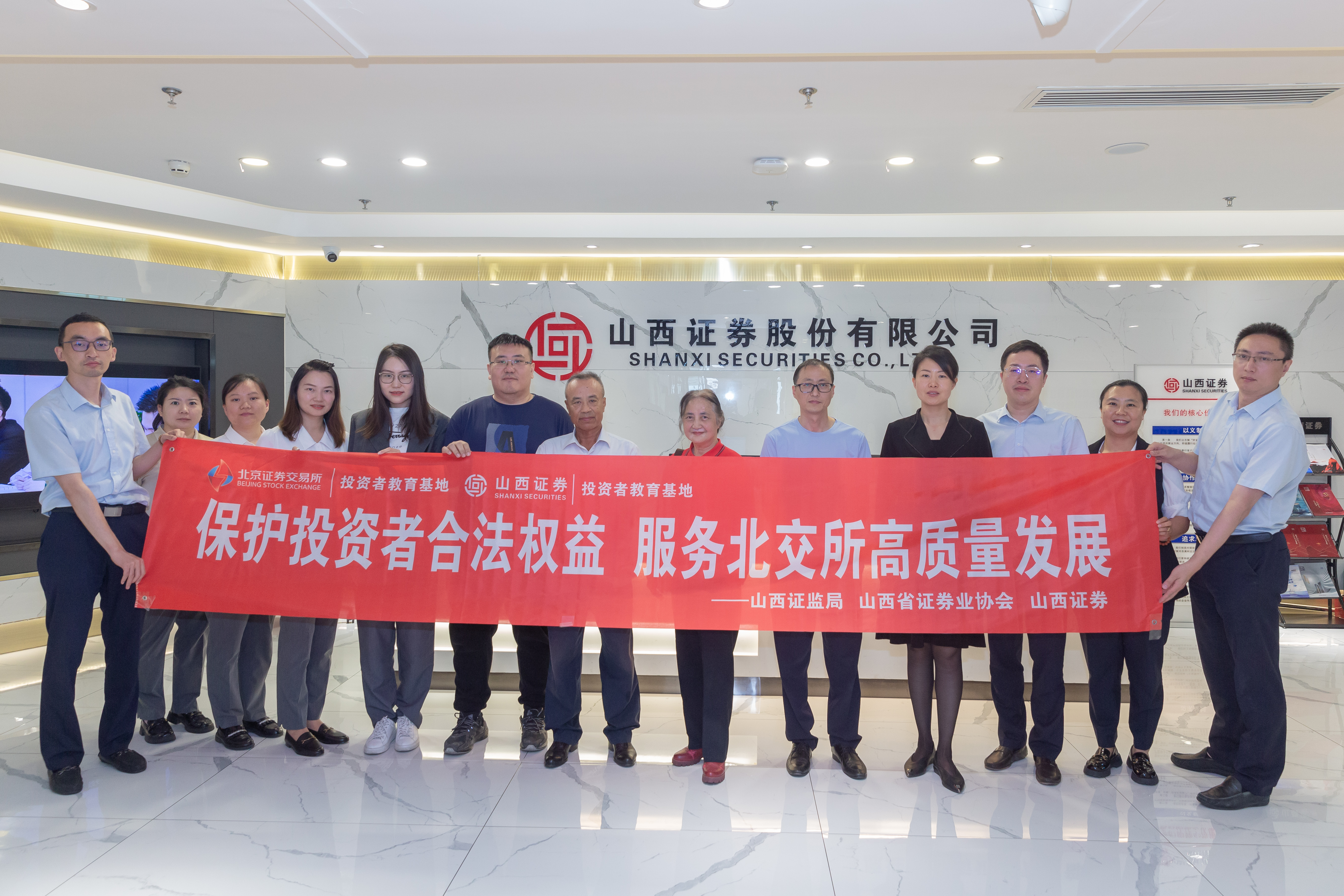 腾博会官网·专业效劳,诚信为本