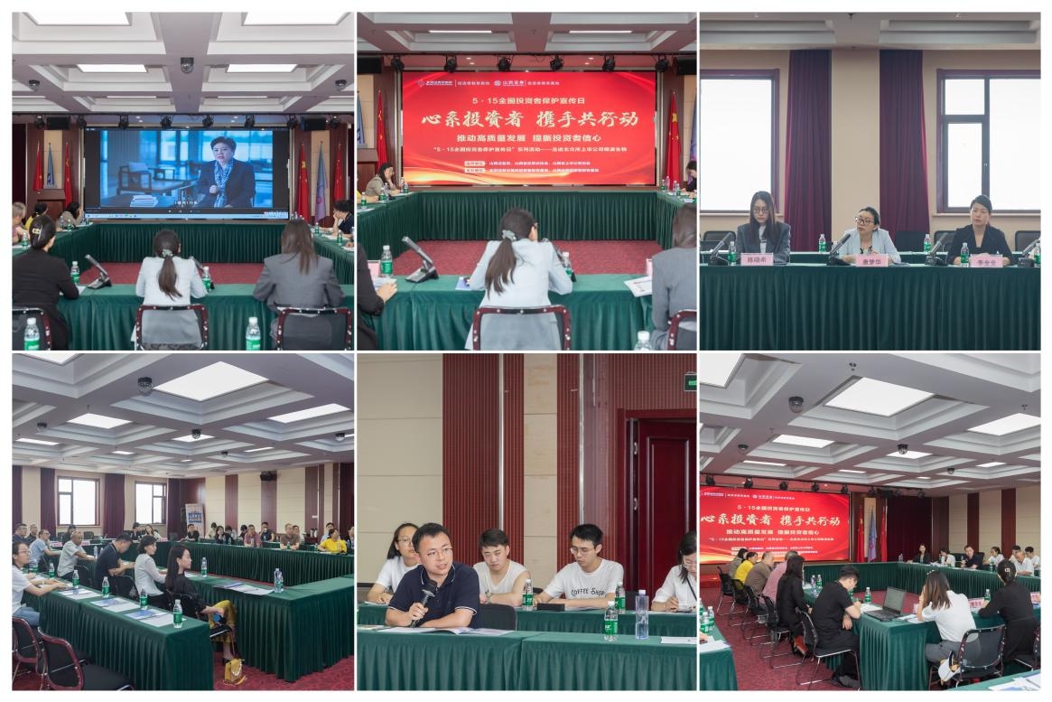 腾博会官网·专业效劳,诚信为本