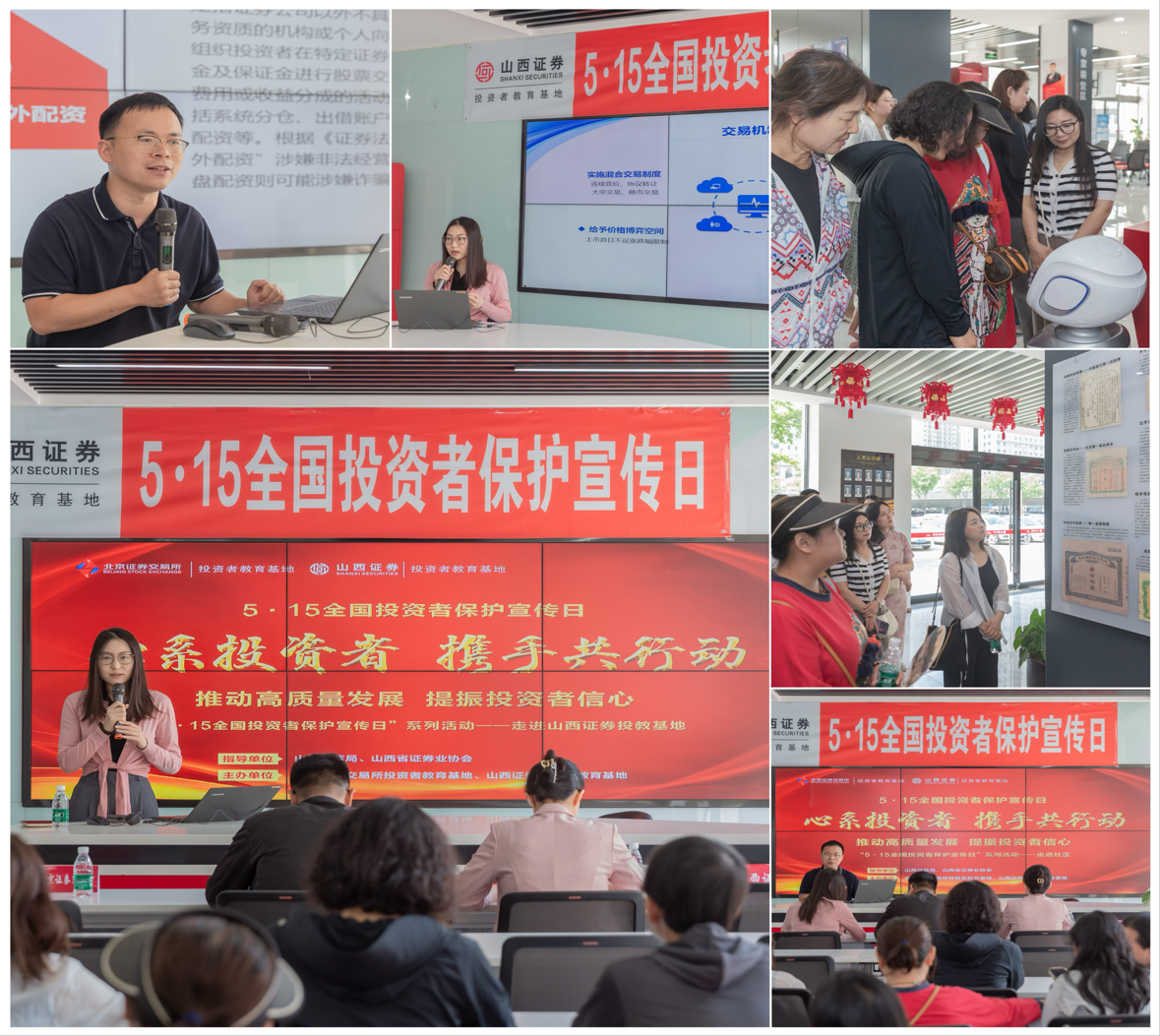 腾博会官网·专业效劳,诚信为本