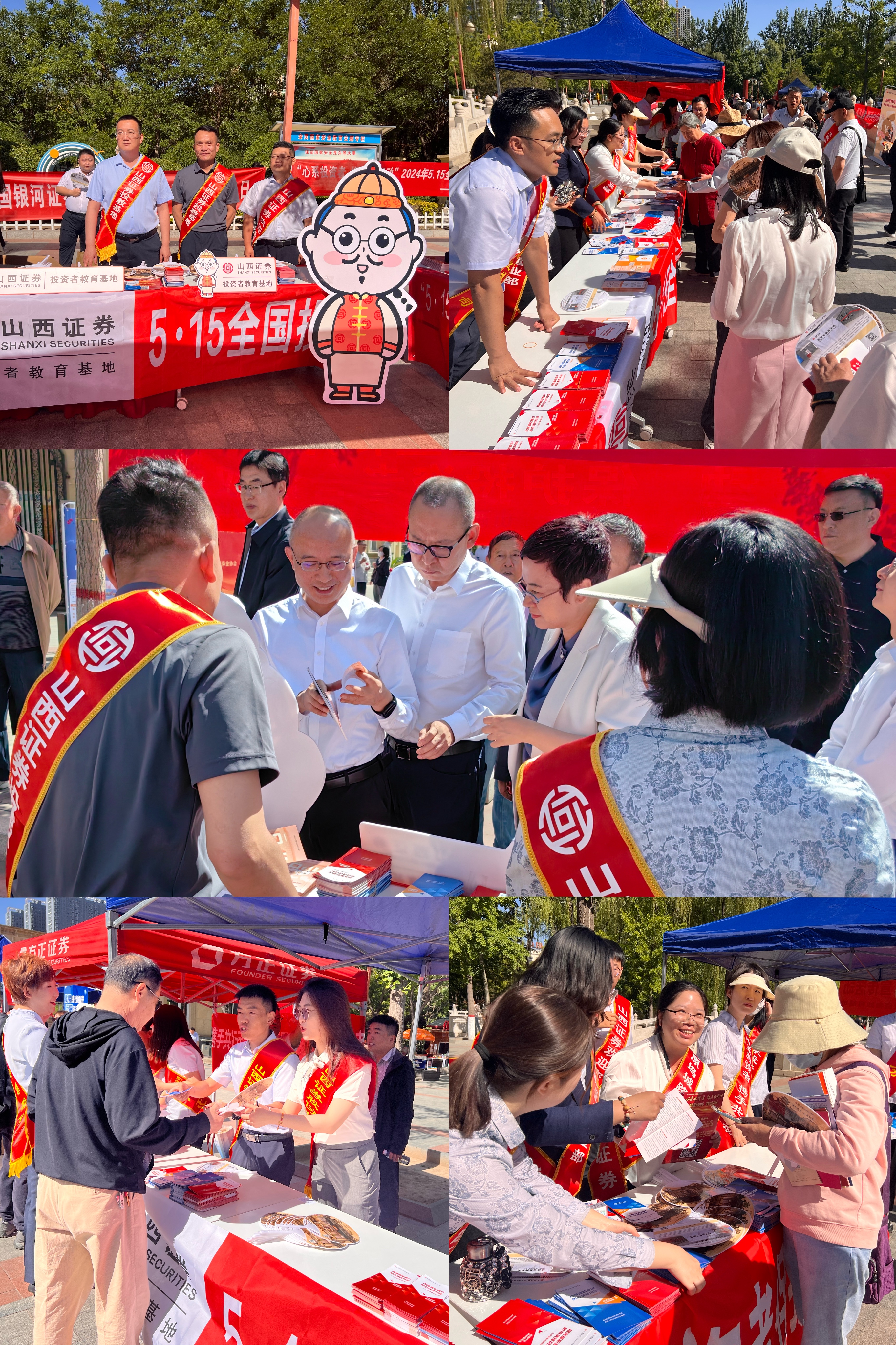 腾博会官网·专业效劳,诚信为本