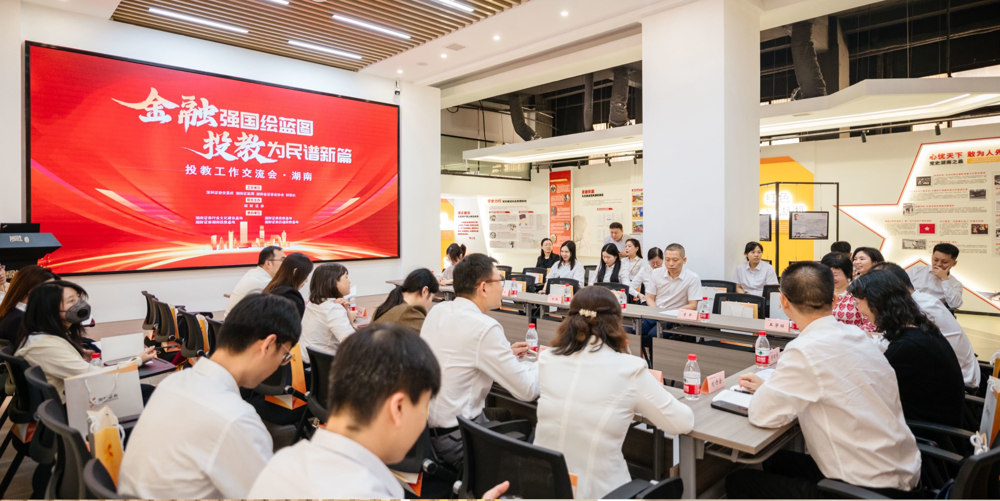 腾博会官网·专业效劳,诚信为本