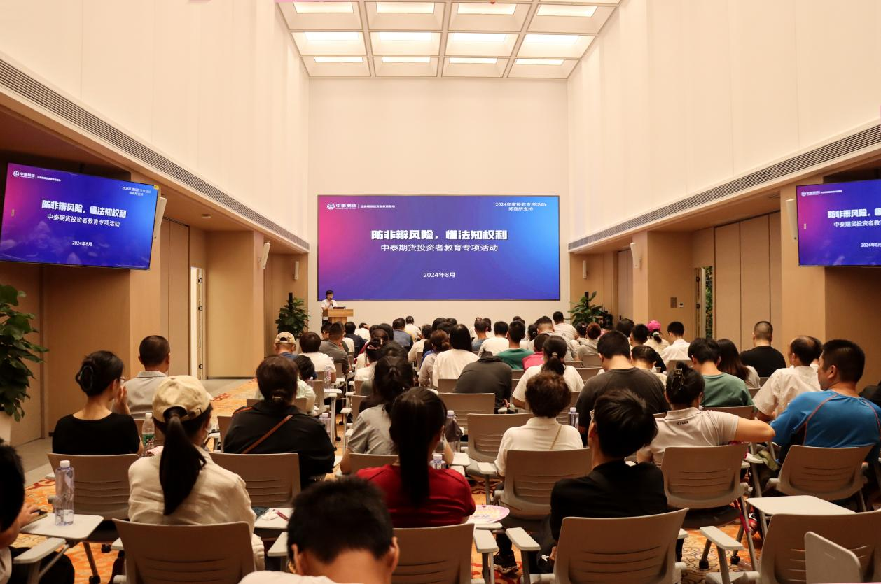 腾博会官网·专业效劳,诚信为本