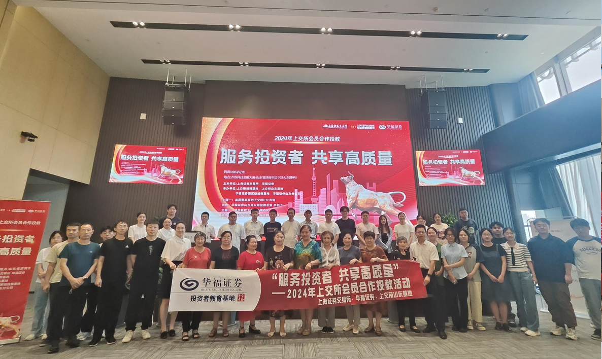 腾博会官网·专业效劳,诚信为本