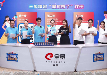 腾博会官网·专业效劳,诚信为本