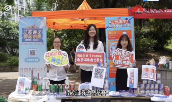 腾博会官网·专业效劳,诚信为本