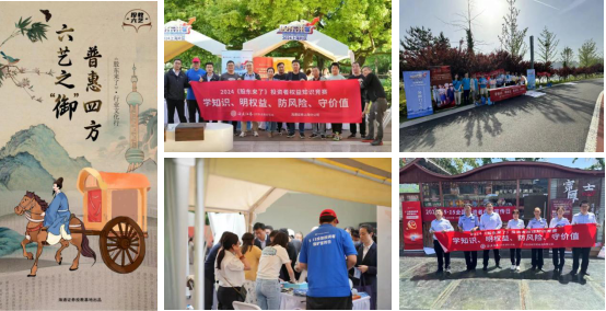 腾博会官网·专业效劳,诚信为本