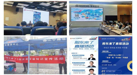 腾博会官网·专业效劳,诚信为本