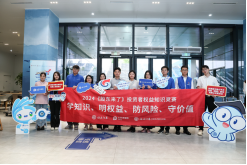 腾博会官网·专业效劳,诚信为本