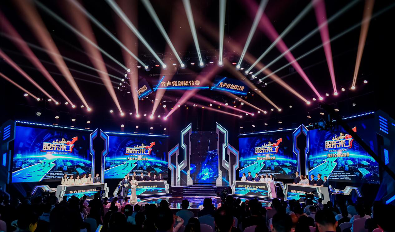 腾博会官网·专业效劳,诚信为本