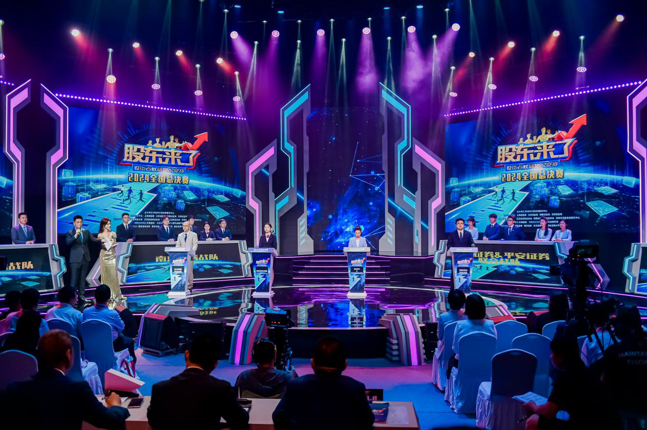 腾博会官网·专业效劳,诚信为本