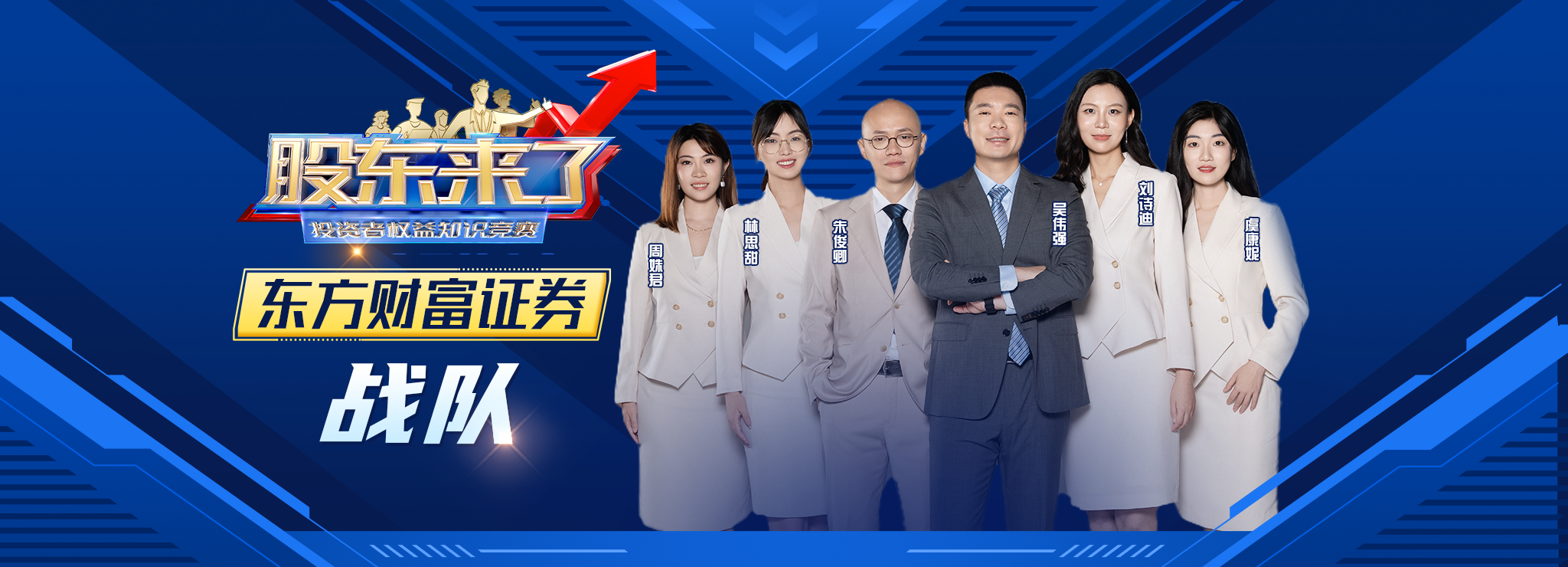 腾博会官网·专业效劳,诚信为本