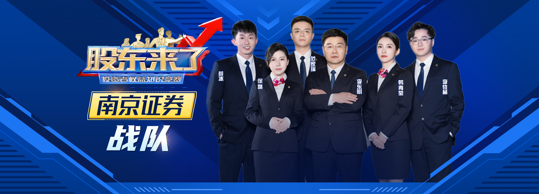 腾博会官网·专业效劳,诚信为本