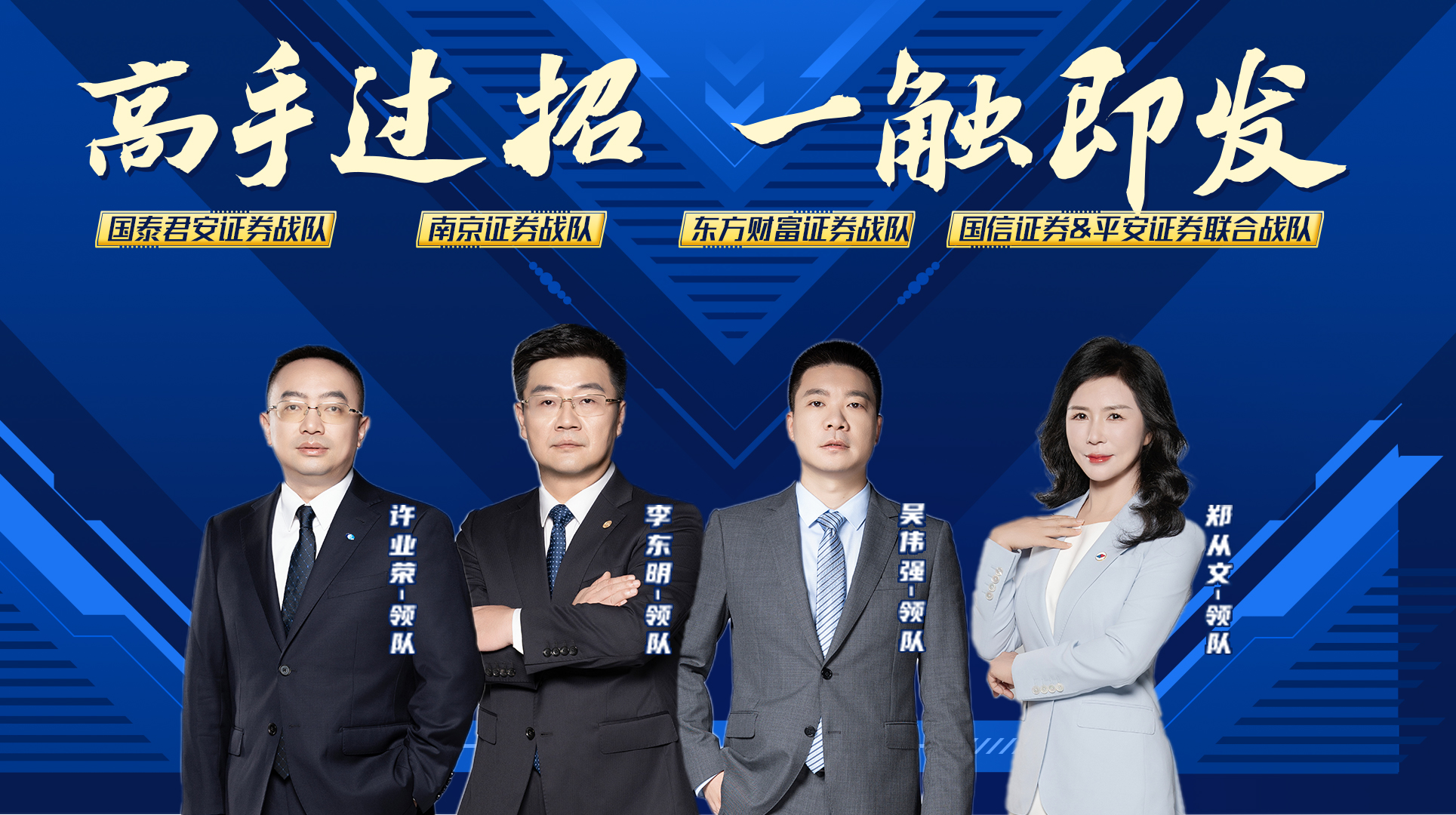 腾博会官网·专业效劳,诚信为本