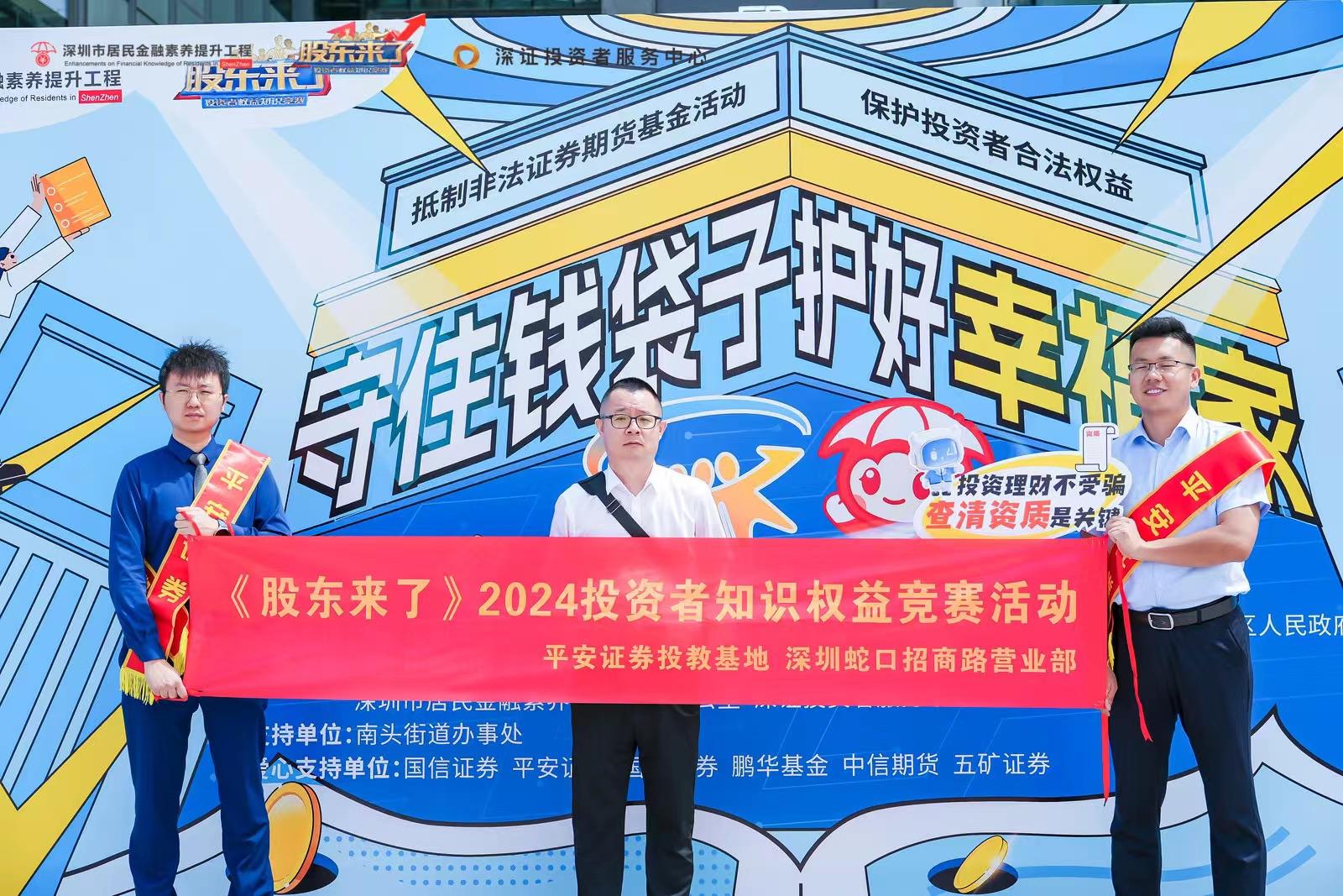 腾博会官网·专业效劳,诚信为本