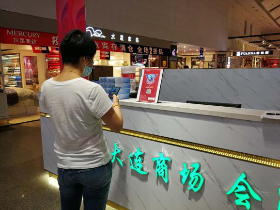 腾博会官网·专业效劳,诚信为本