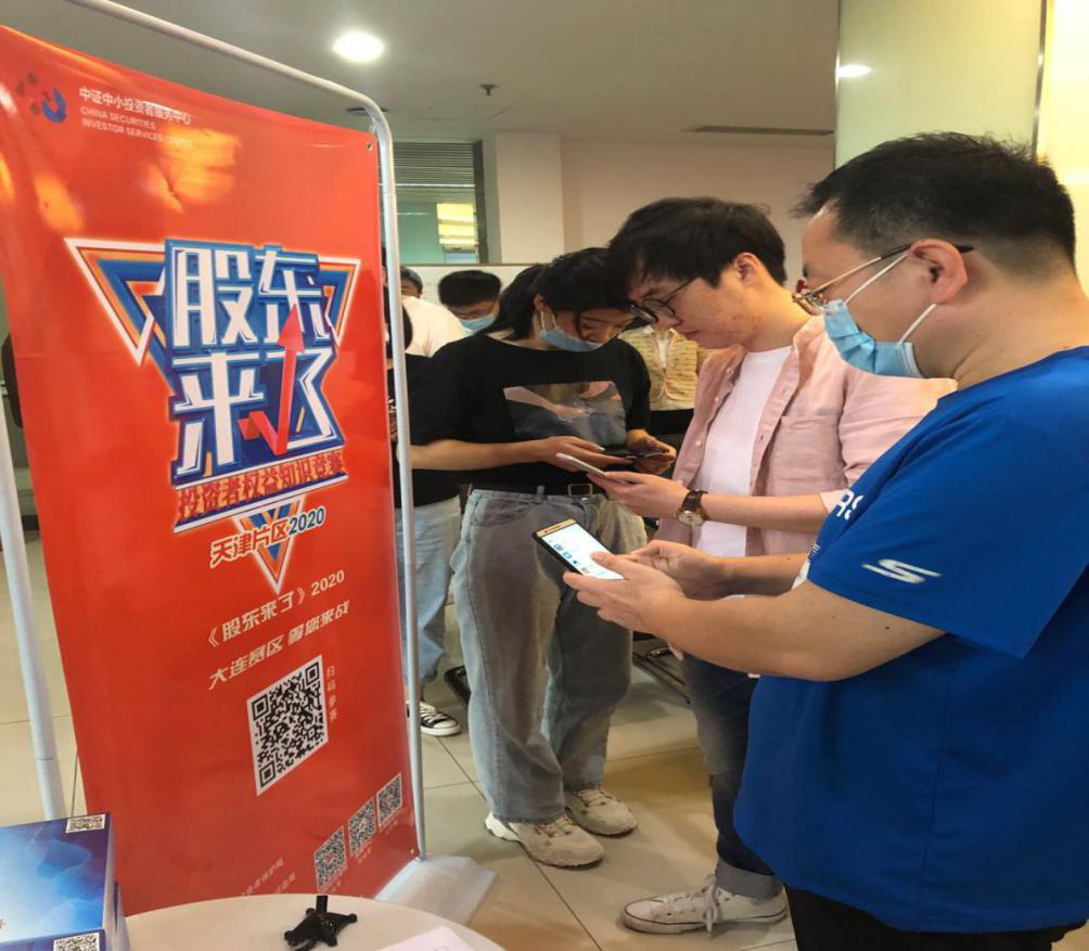 腾博会官网·专业效劳,诚信为本