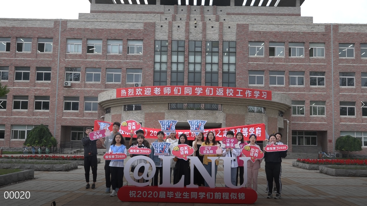 腾博会官网·专业效劳,诚信为本