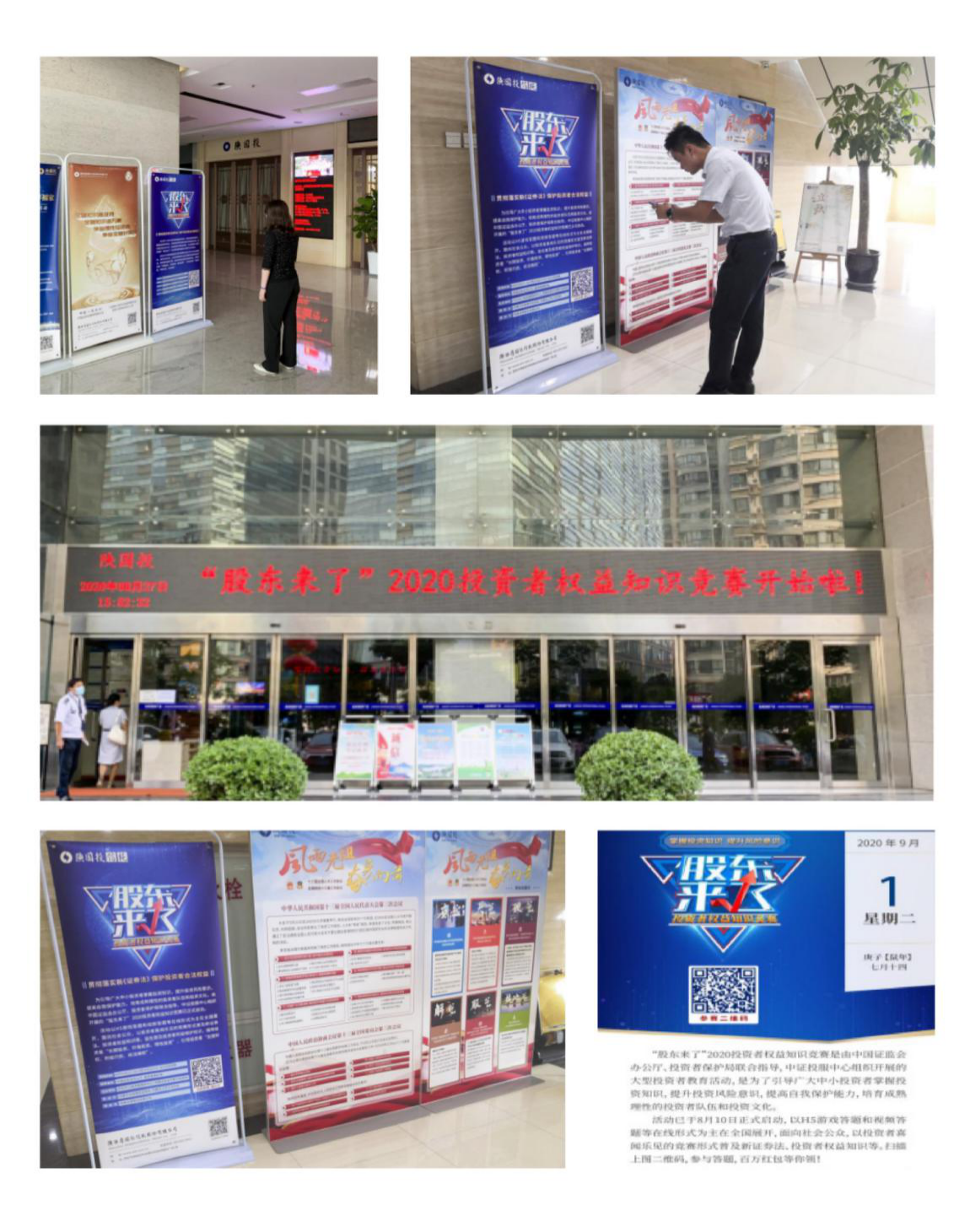 腾博会官网·专业效劳,诚信为本