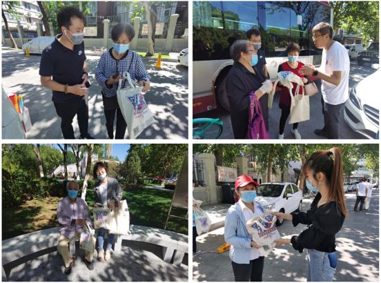 腾博会官网·专业效劳,诚信为本