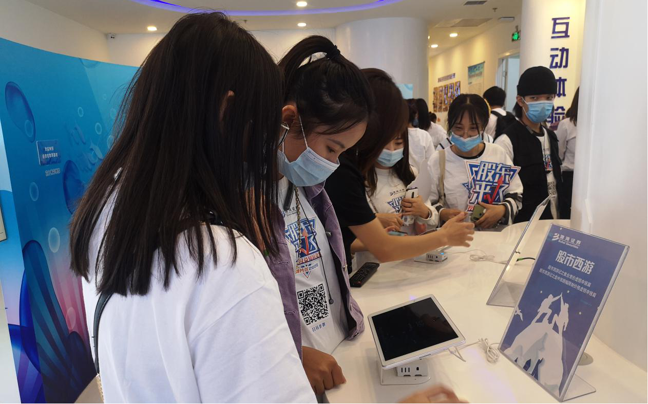 腾博会官网·专业效劳,诚信为本