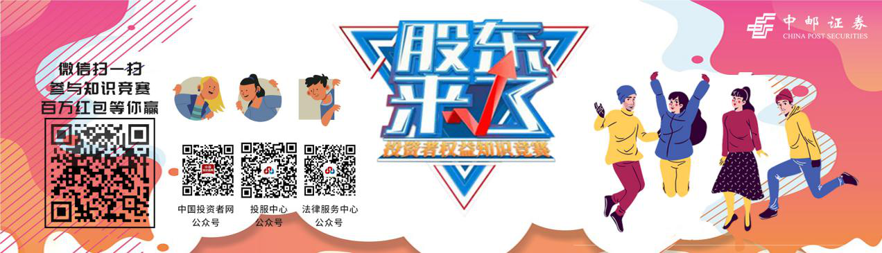 腾博会官网·专业效劳,诚信为本