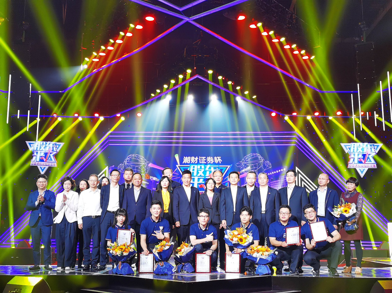 腾博会官网·专业效劳,诚信为本