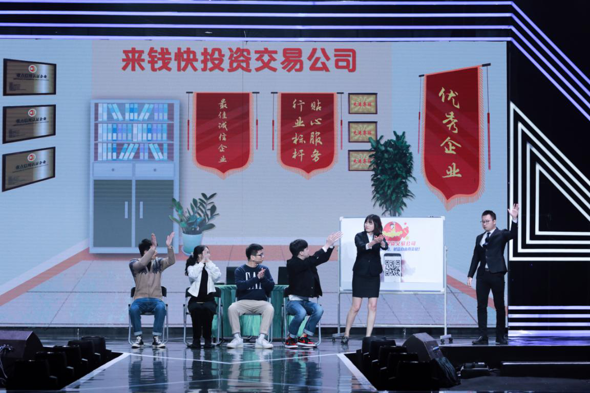 腾博会官网·专业效劳,诚信为本